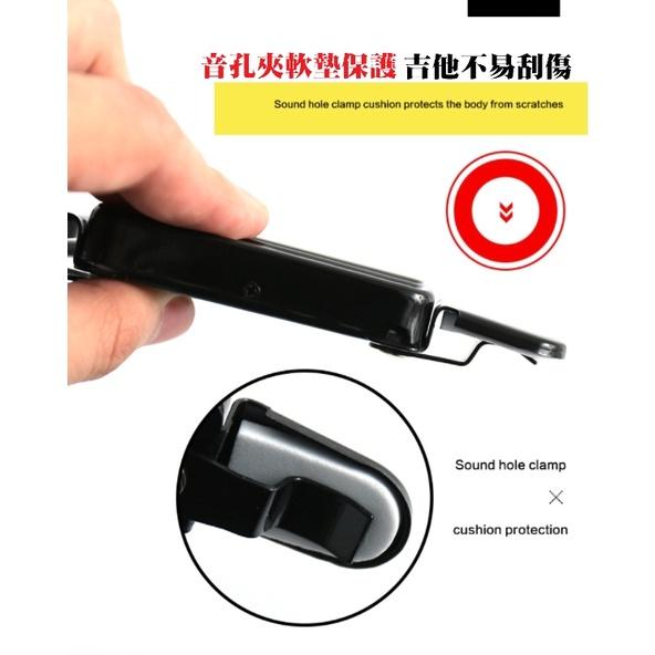 (現貨) 木吉他 民謠吉他 拾音器 音孔 響孔式 免開孔 bass 古典吉他 吉他 通用 取音器-細節圖4