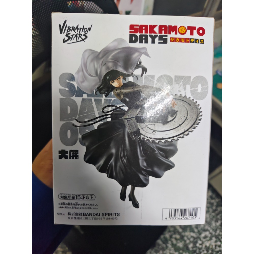 日版 SAKAMOTO DAYS 坂本日常 VIBRATION STARS 大佛 景品公仔-細節圖2