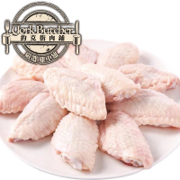 買2送2【約克街肉鋪】台灣國產嚴選雞中翅2包(1000g±10%/包）送去骨雞腿丁2包