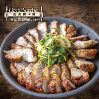 【約克街肉鋪】港式椒鹽豬五花肉排6片 (100g±10%/片/2片1包)