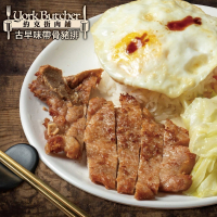 【約克街肉鋪】古早味厚切排骨4片（170g±10%/片）