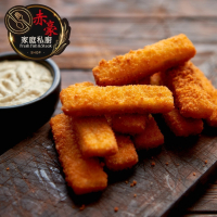 【赤豪家庭私廚】香酥英式炸魚條20條（45±3g/條/5條1包）
