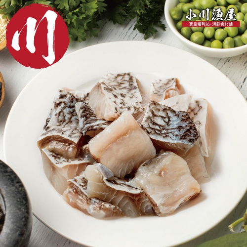 小川漁屋 台灣鱸魚清肉丁2包(200g±10%包)