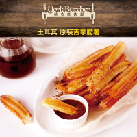 【約克街肉舖】土耳其吉拿脆薯3包(500g±10%/包)