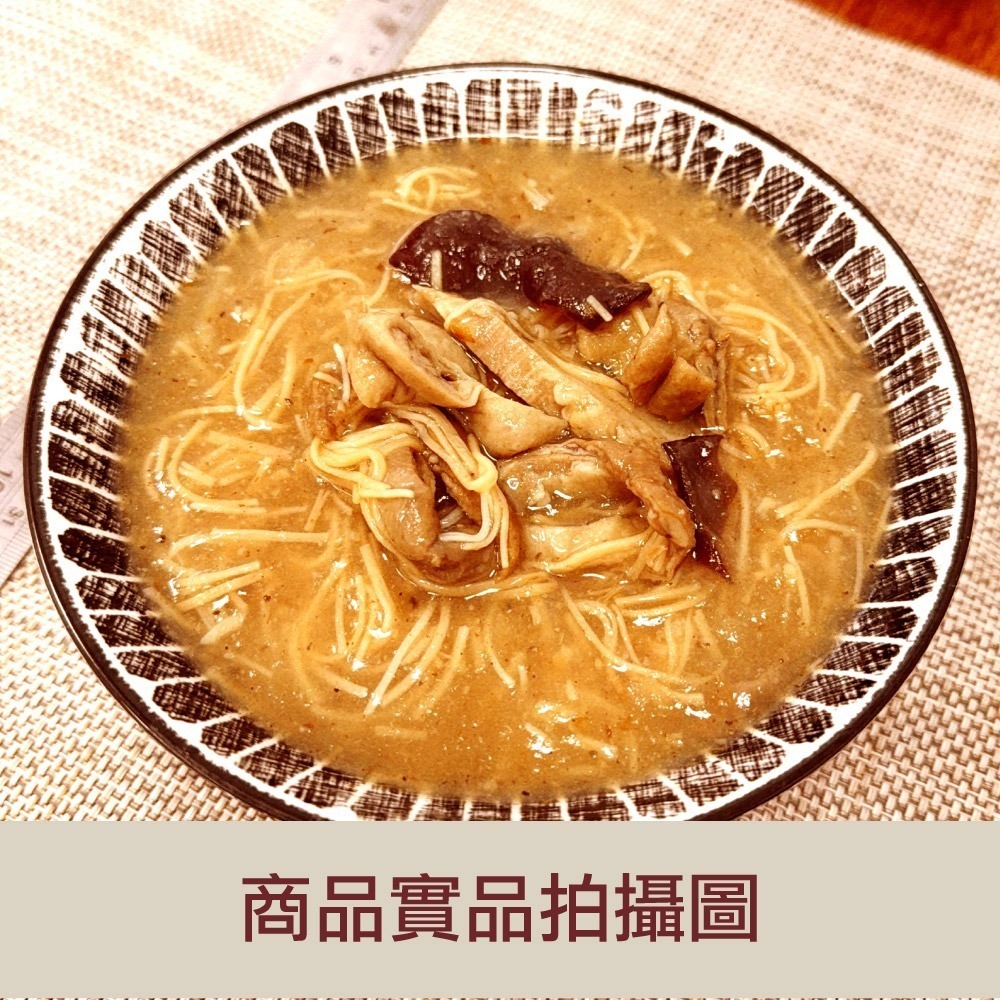 【赤豪家庭私廚】古早味大腸麵線羹2包(600g±10%/包)-細節圖4