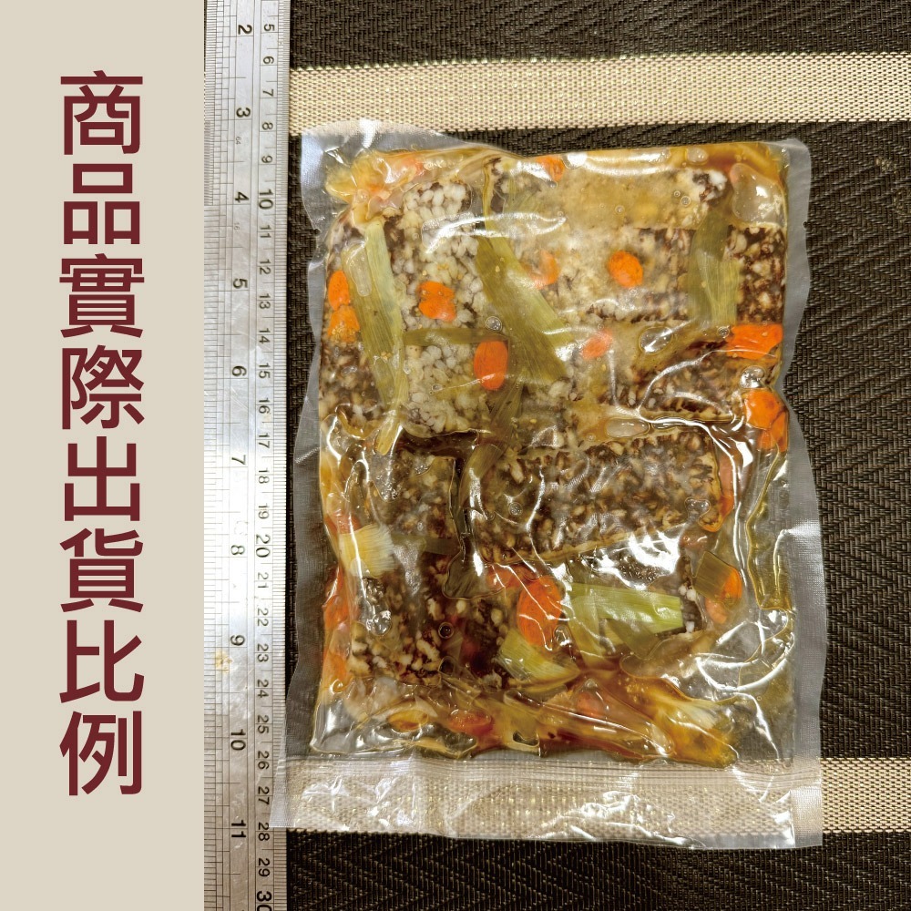 【赤豪家庭私廚】麻油米血4包(300g±10%／包/固形物225g)-細節圖4