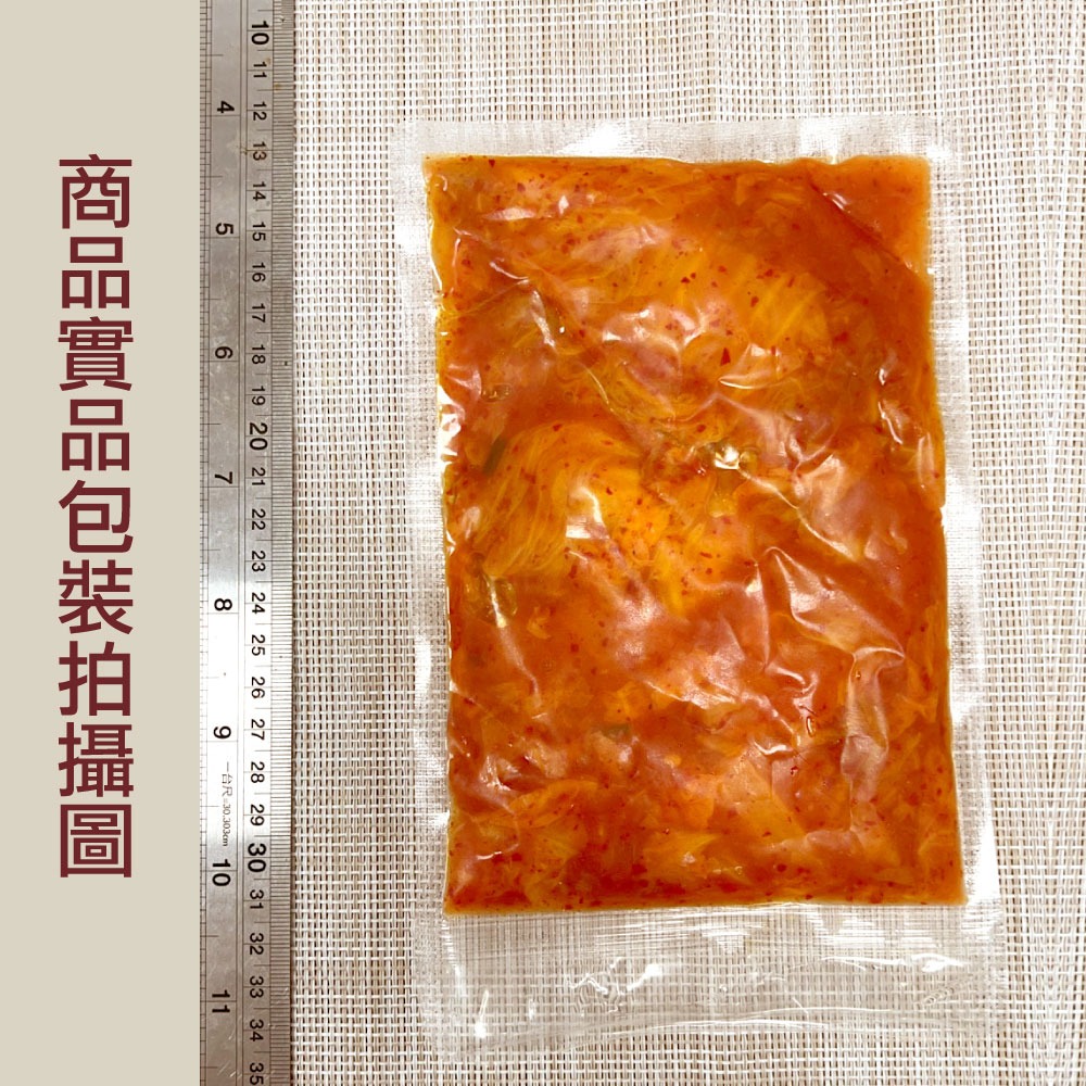 【赤豪家庭私廚】韓式泡菜5包（200g±10%／包/固形物160g）-細節圖5