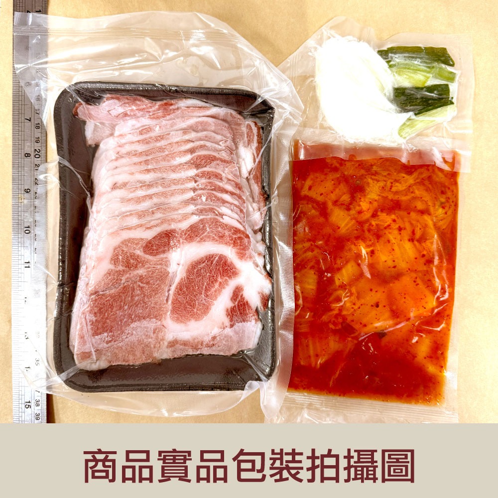 【赤豪家庭私廚】韓式泡菜豬肉/牛肉料理組任選4組-細節圖6