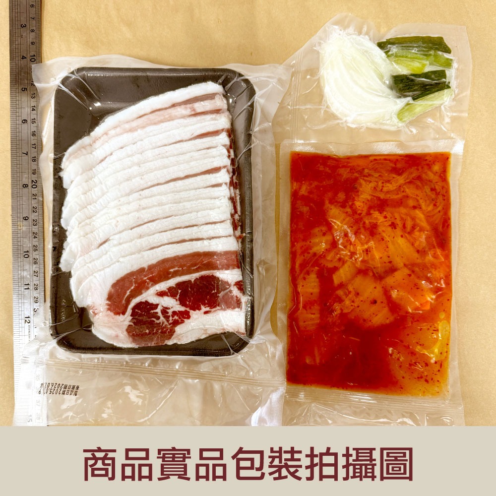 【赤豪家庭私廚】韓式泡菜豬肉/牛肉料理組任選4組-細節圖9