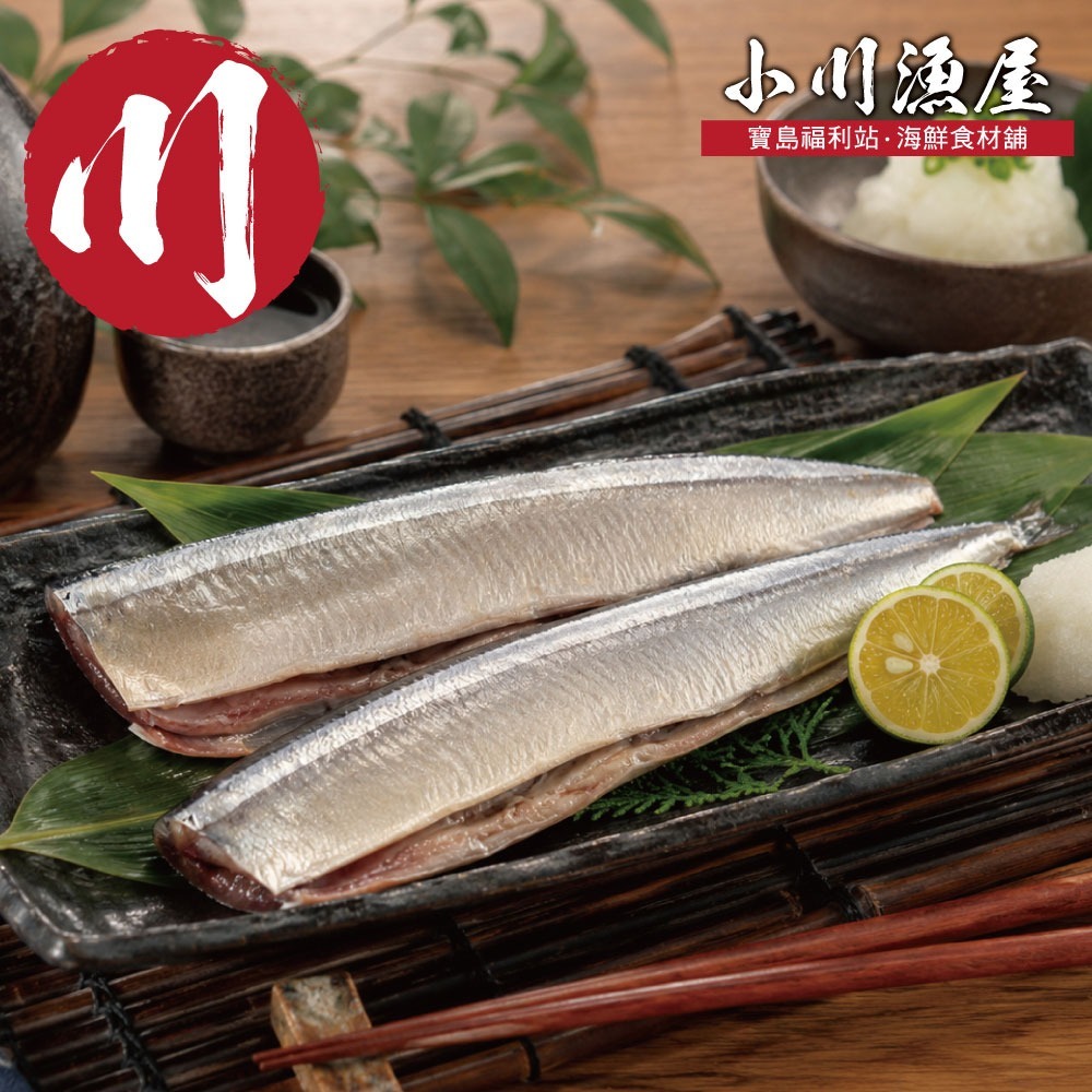 【赤豪家庭私廚】居酒屋串燒海陸5件組(1080g±10%/組)-細節圖6