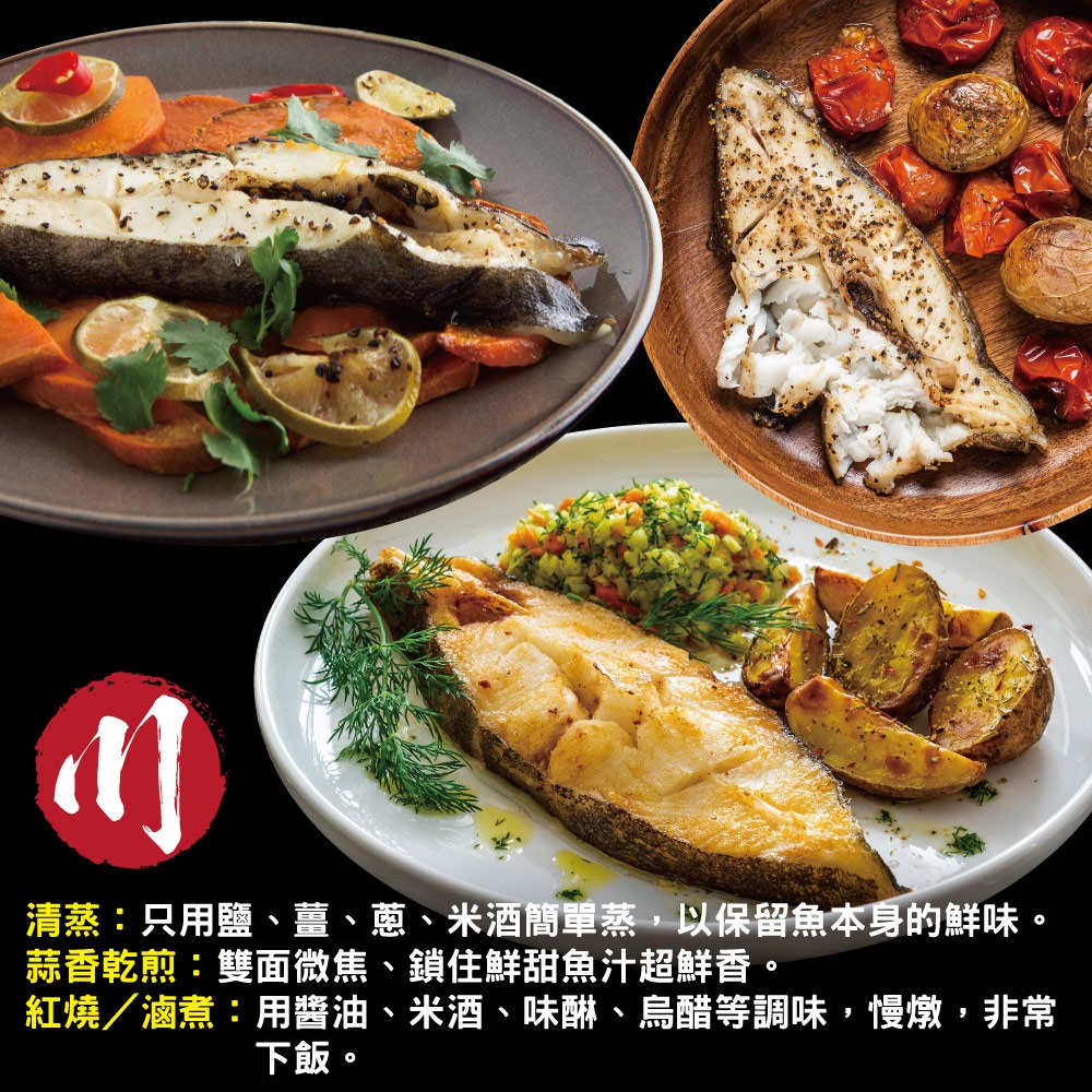 【小川漁屋】紐西蘭雪鯛切片10片（200g±10%/片/2片1包肚洞不挑)-細節圖4