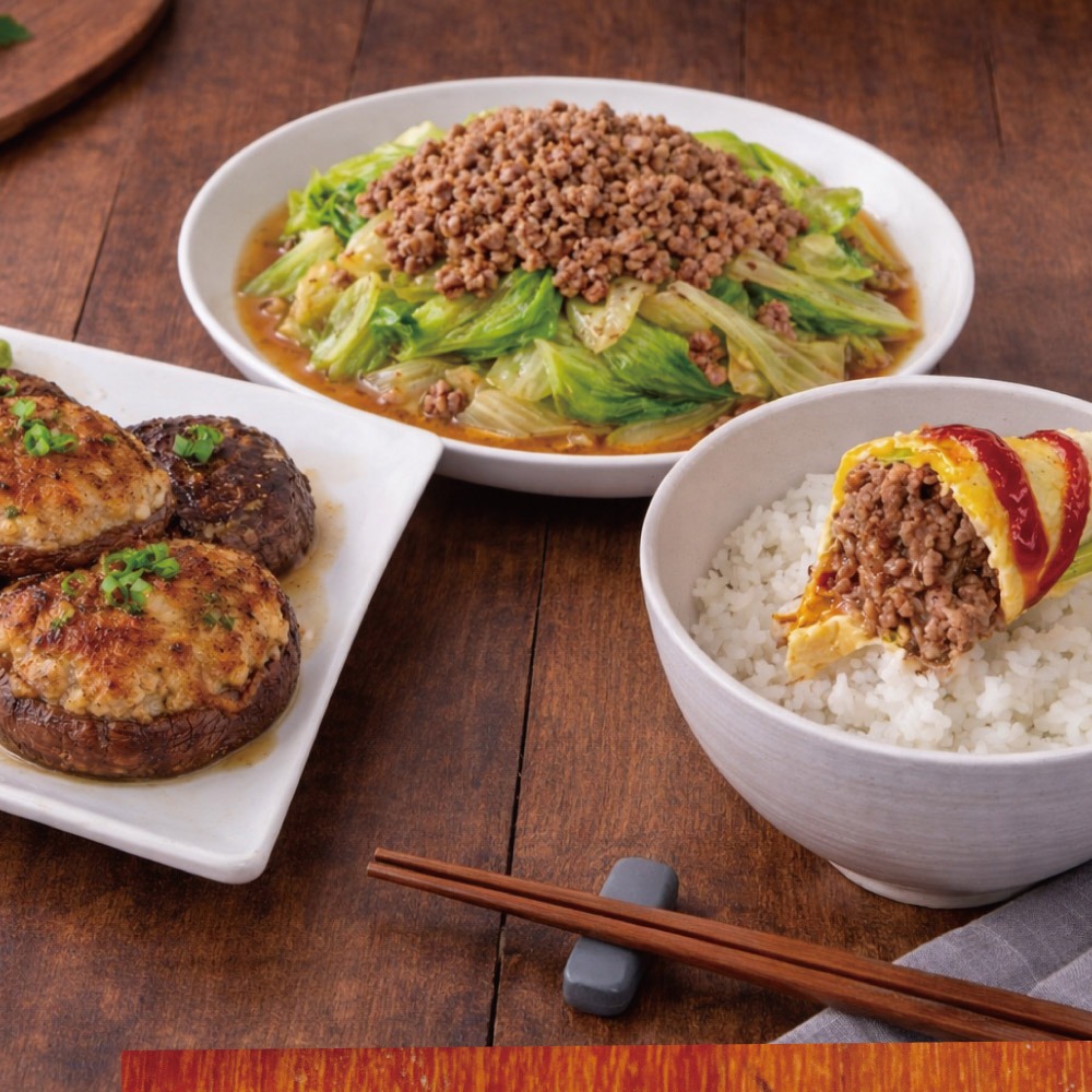 【赤豪家庭私廚】日式蒸牛肉調理組5盒（100g±10%/盒）-細節圖4