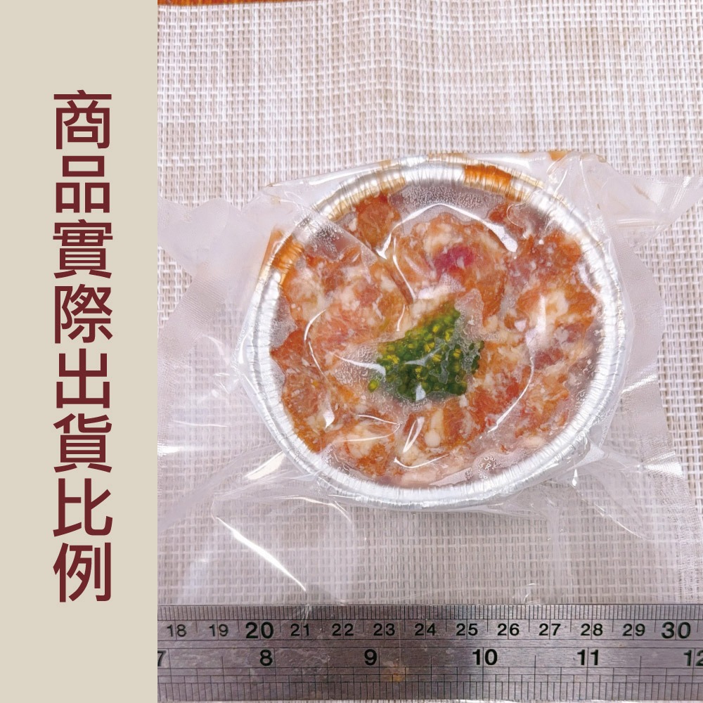 【赤豪家庭私廚】日式蒸牛肉調理組5盒（100g±10%/盒）-細節圖5