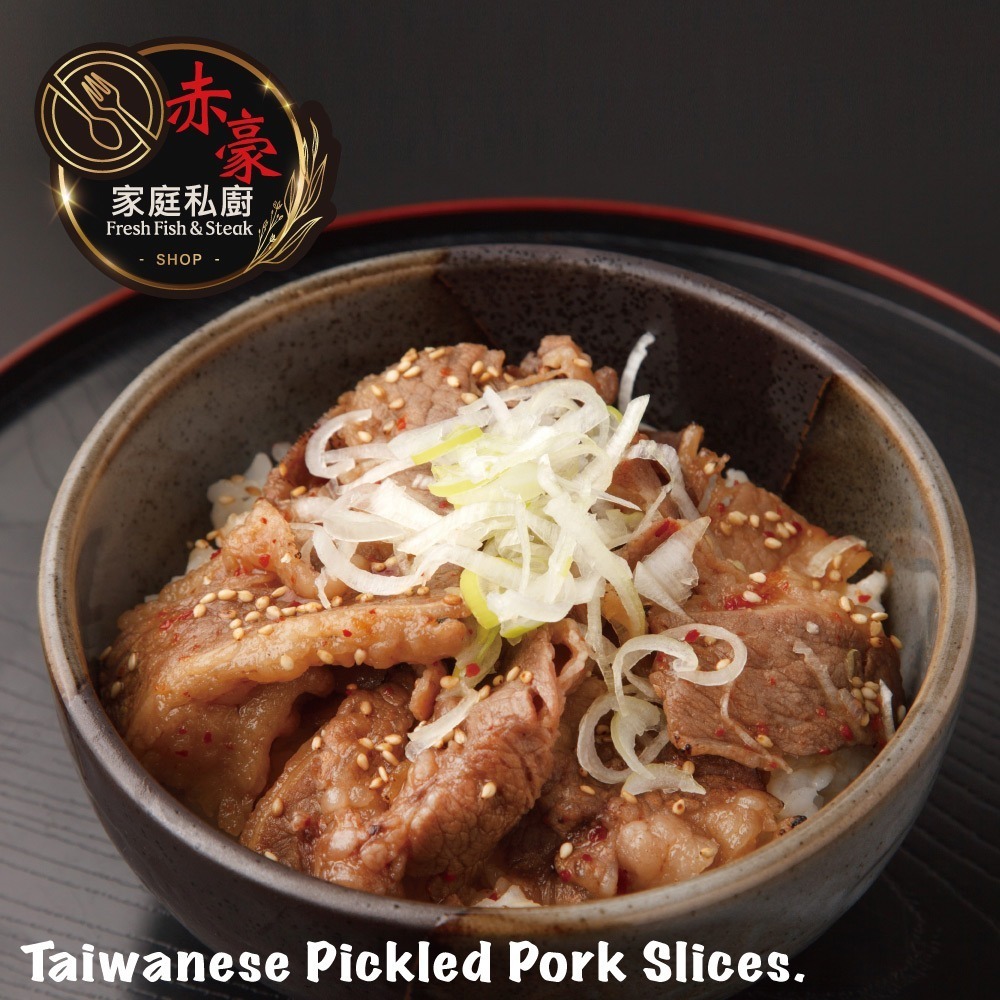 【限時購】【赤豪家庭私廚】古早味里肌燒肉片(200g±10%/包)-細節圖2