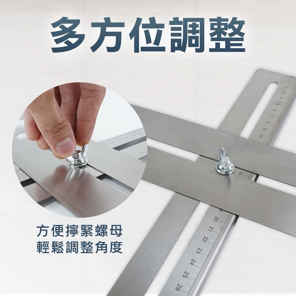 瓷磚開孔定位器 定位測量 玻璃開孔定位器 瓷磚輔助工具 鑽孔定位器 磁磚切割器 TDM40 洗孔 鑽孔輔助 貼磁磚-細節圖5