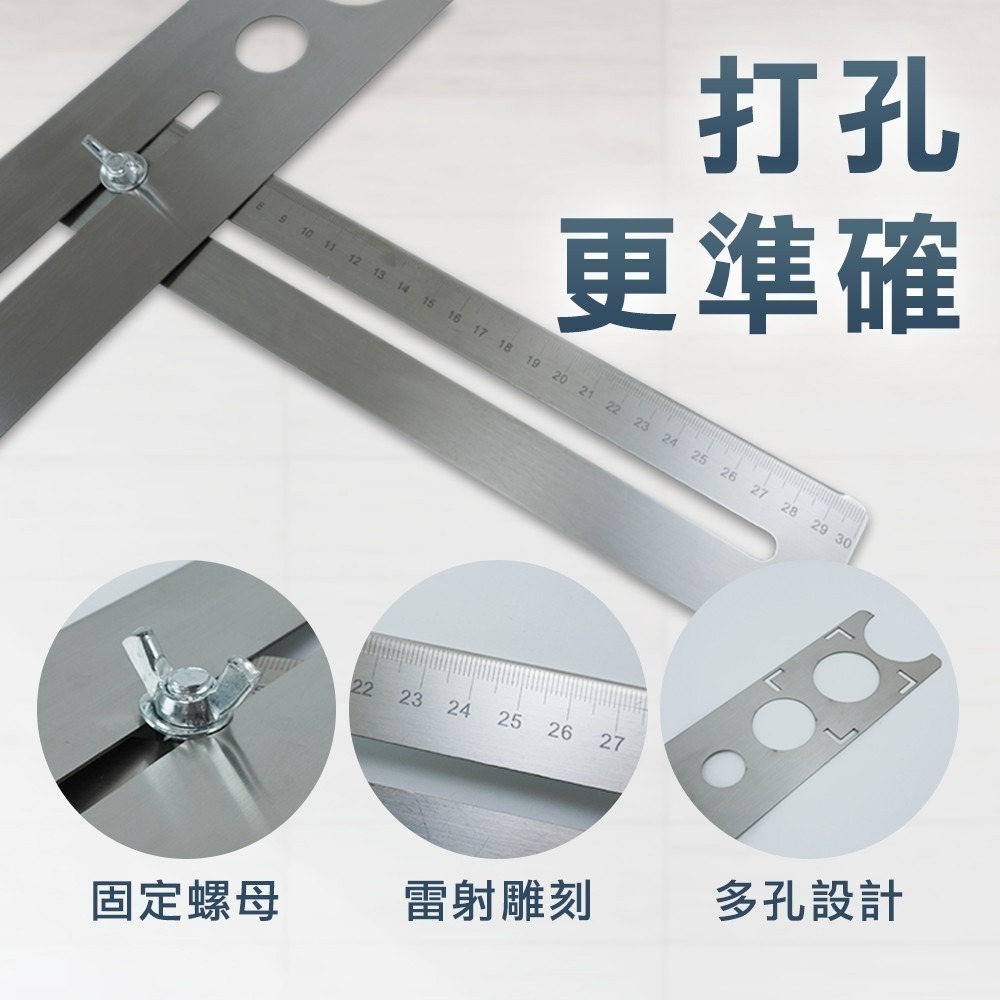 瓷磚開孔定位器 定位測量 玻璃開孔定位器 瓷磚輔助工具 鑽孔定位器 磁磚切割器 TDM40 洗孔 鑽孔輔助 貼磁磚-細節圖6