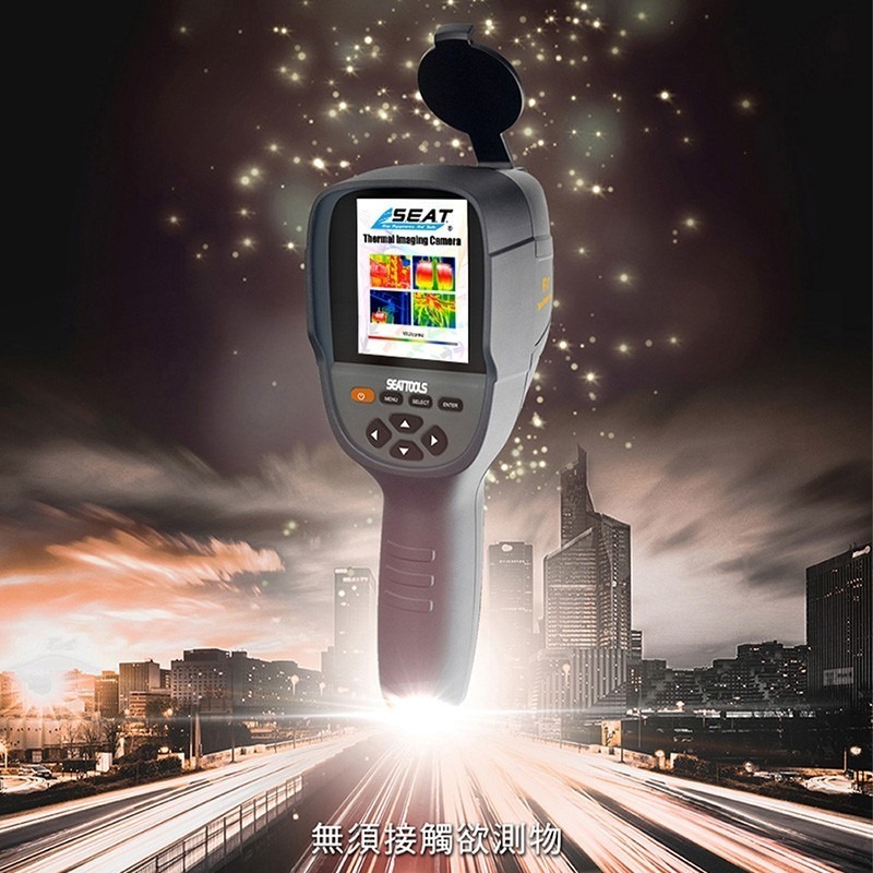 工仔人 紅外線熱成像儀 電力故障夜視儀 抓漏神器 點溫槍 熱顯儀 手持地暖查漏檢測儀 紅外線熱像儀 FLTG300+2-細節圖3