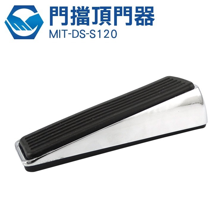 防盜門塞 移動式門檔 門阻 擋門器 頂門器 移動門塞 阻門器 防風抵門堵 門止 阻門器 門頂【工仔人】DS-S120-細節圖3