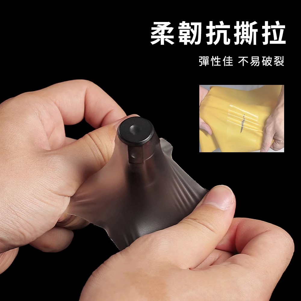 帳篷補丁 雨衣修補 泳圈修補膠 TPU透明修補貼 充氣修補貼 帳篷防水膠帶 帆布修補 補漏貼 修補膠帶 TPU77-細節圖3