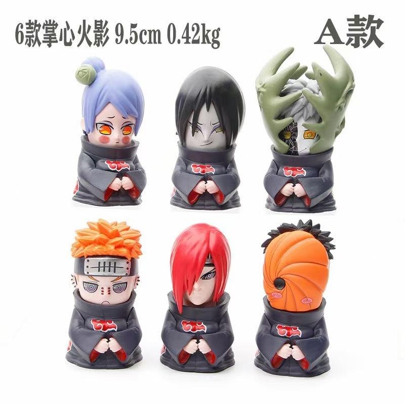 【佩斯多】火影忍者 曉組織 宇智波 鼬 佐助 名人 六道培因 赤沙蠍 地達羅 曉南 長門 模型 公仔 玩具 Q版 轉蛋-細節圖2