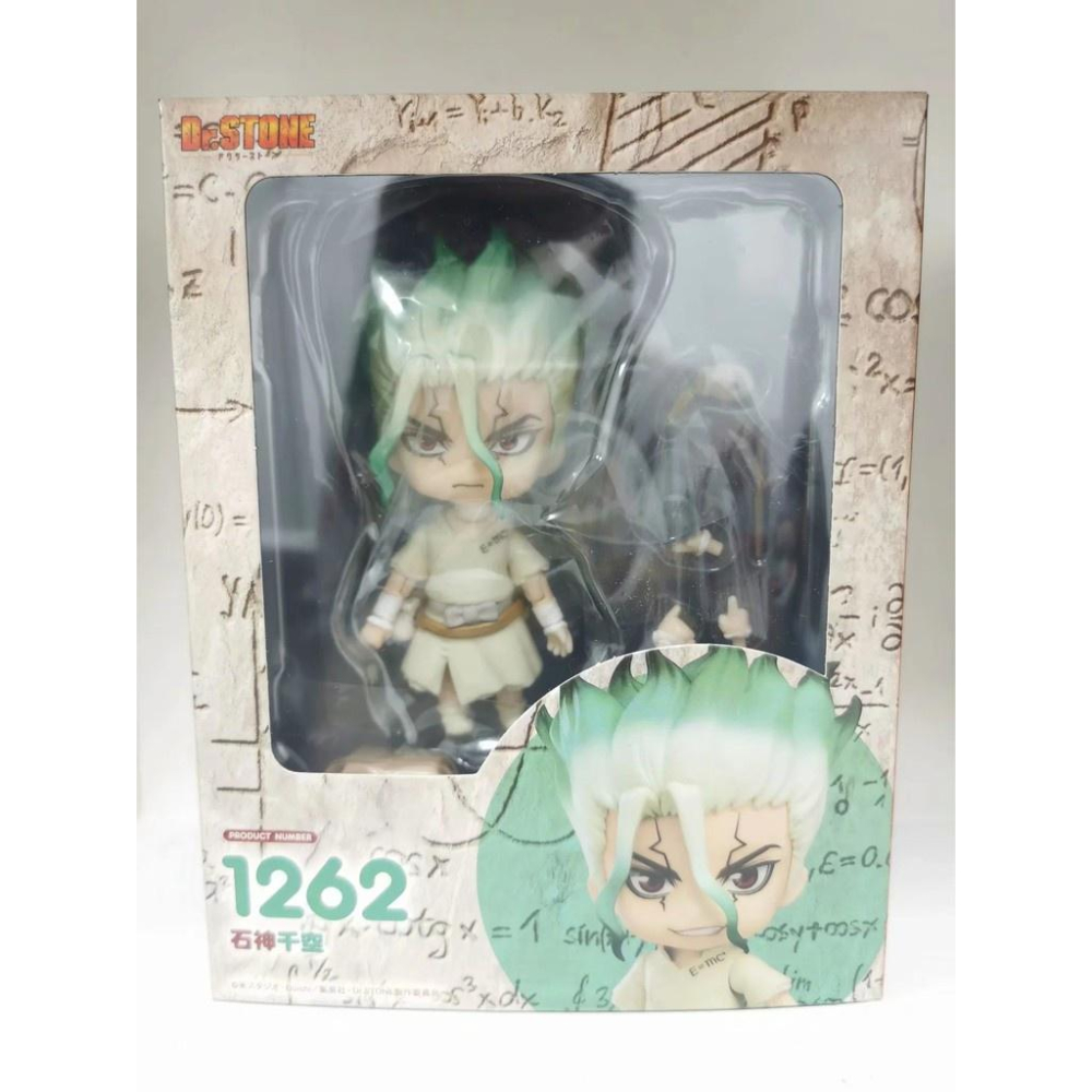 【佩斯多】 新石紀 石紀元 公仔 石神千空 Dr Stone Q版 GSC 黏土人 超帥 可動模型 科學王國 石神村-細節圖2