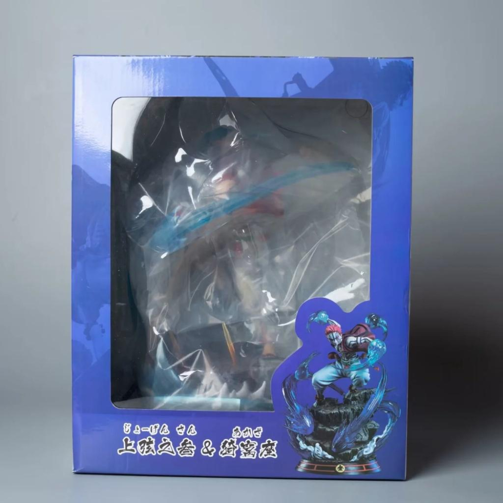 【佩斯多】鬼滅之刃 十二鬼月 上弦之三 蟻窩座 模型 玩具 公仔 雕像 GK 呼吸法 鬼滅 大哥沒有輸 炎柱 無限列車-細節圖5