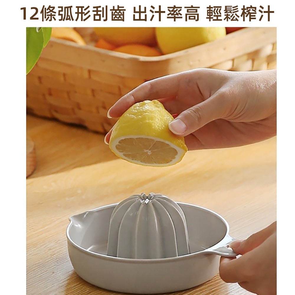 ［台灣現貨 ］壓汁器 免插電水果榨汁器 手動榨汁器 壓柳丁器 水果壓汁器 榨果汁器-細節圖2