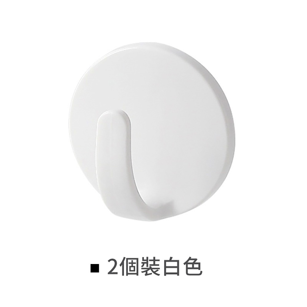 ［台灣現貨2入裝］冰箱磁鐵掛鈎冰箱貼磁吸廚房置物掛勾-細節圖7
