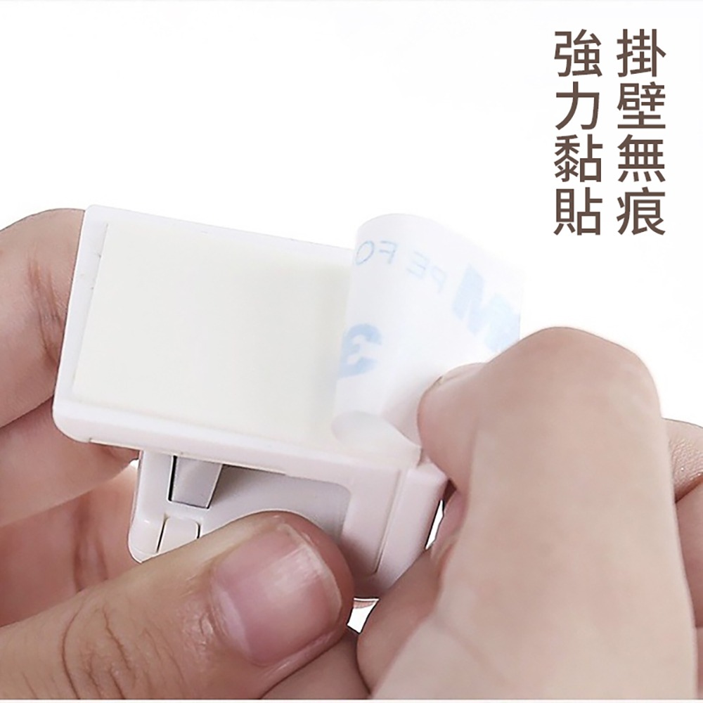 牙膏夾 洗面乳夾 日式衛浴掛夾 多用途浴室夾 浴室收纳-細節圖4