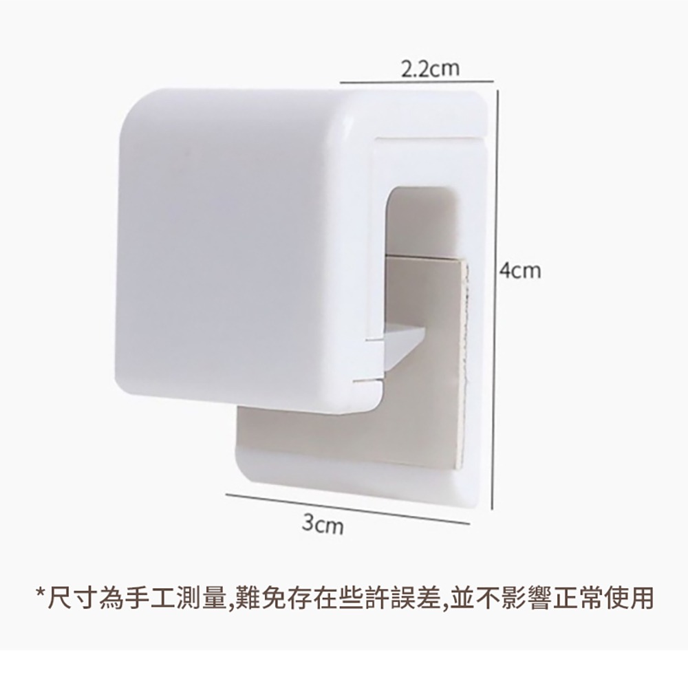 牙膏夾 洗面乳夾 日式衛浴掛夾 多用途浴室夾 浴室收纳-細節圖8