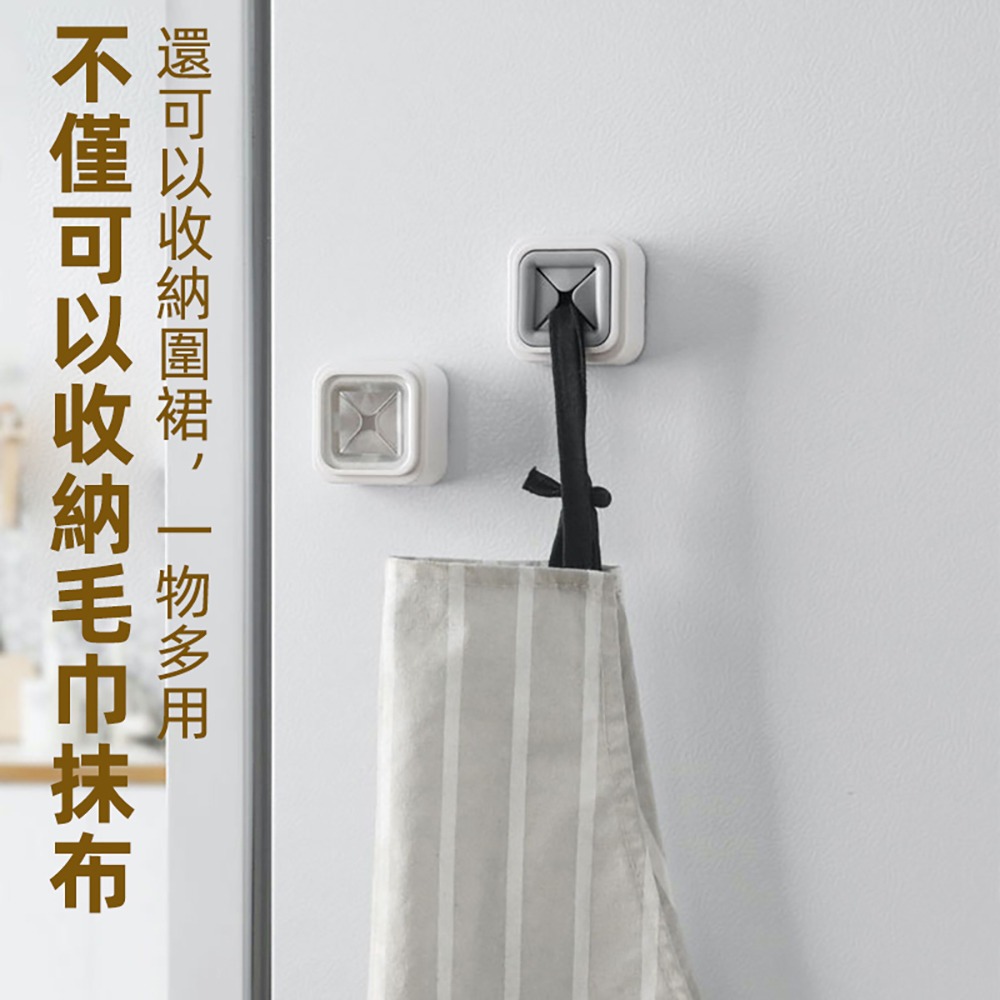 日本抹布塞 隨意塞毛巾架 免打孔廁所置物架浴室厨房神器擦手巾塞抹布掛勾-細節圖3