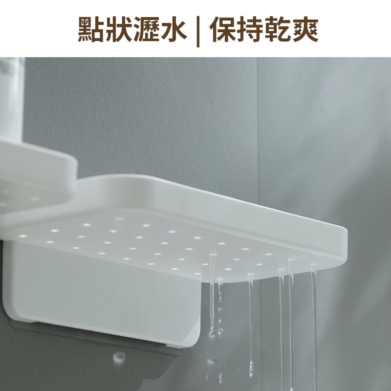 免打孔置物架壁掛式洗手乳收納架 浴室置物架 瀝水置物架 廚房置物 可拆洗-細節圖5
