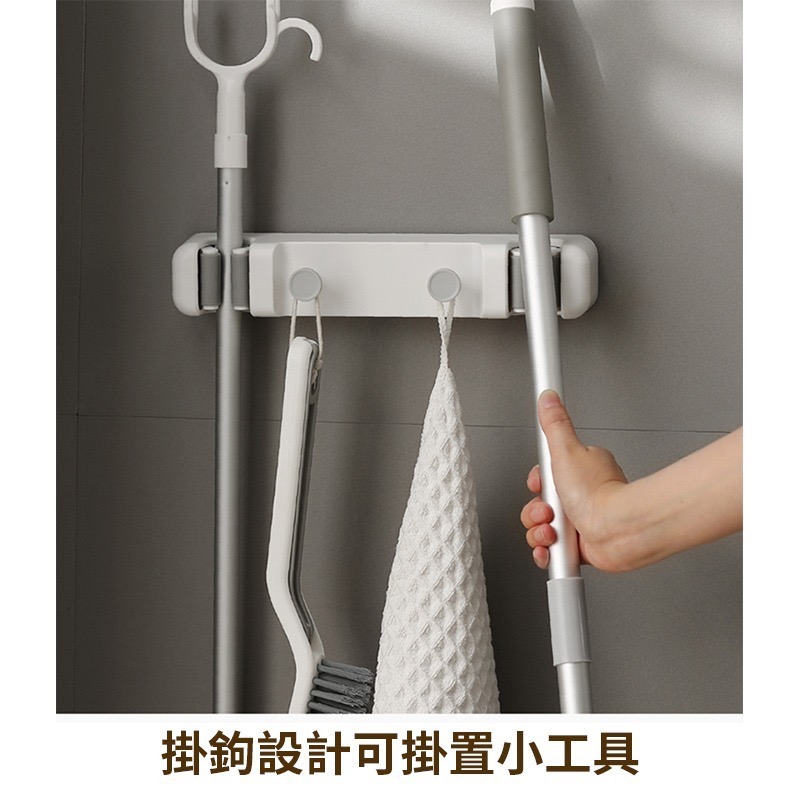 免打孔掛架拖把收纳架壁掛卡扣掃把夹 拖把掛勾 拖把架 浴室收納架 清潔用品收納-細節圖2