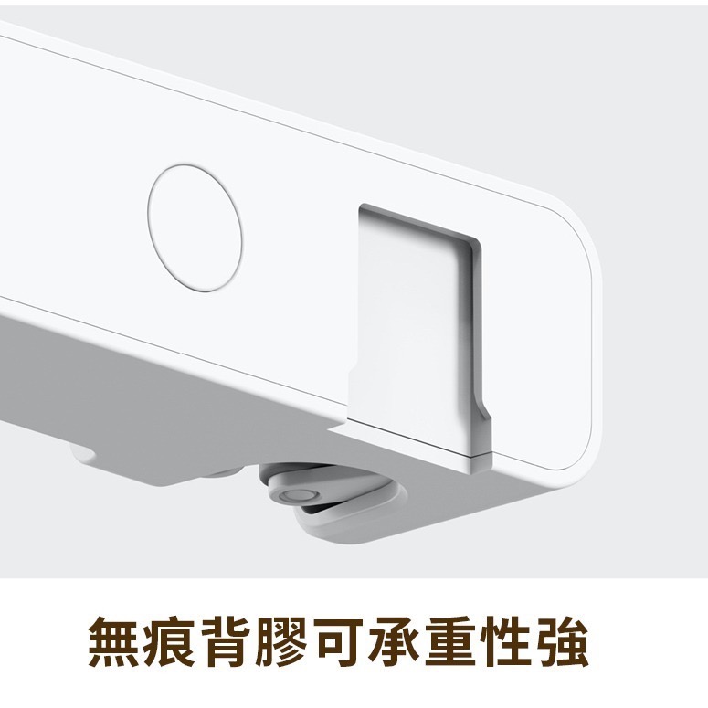 免打孔掛架拖把收纳架壁掛卡扣掃把夹 拖把掛勾 拖把架 浴室收納架 清潔用品收納-細節圖7