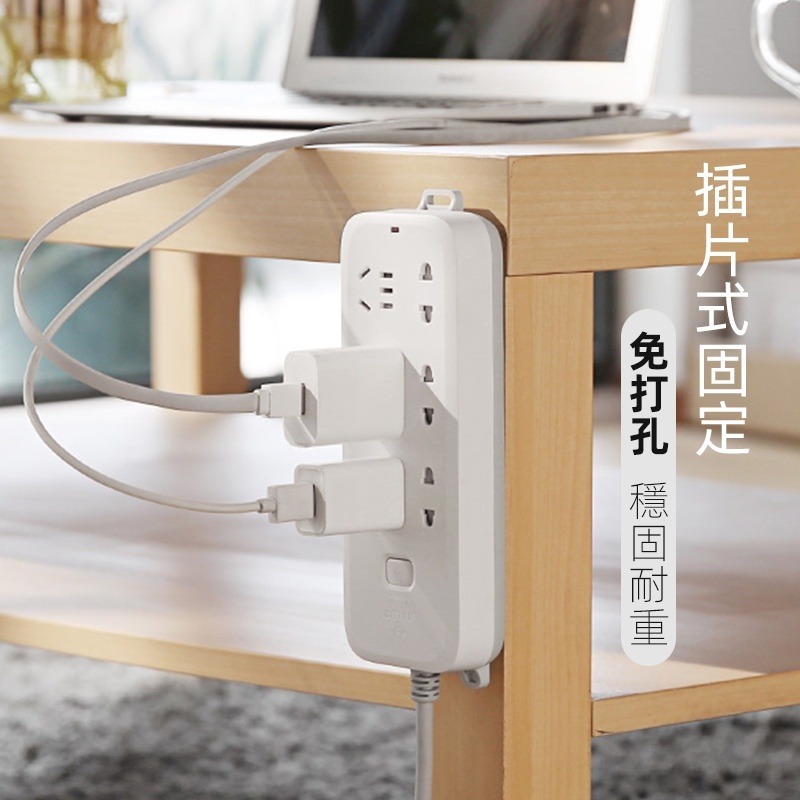 延長線固定器 插座固定器 壁掛插座延長線收納置物架 免打孔插座收納 路由器固定貼-細節圖3
