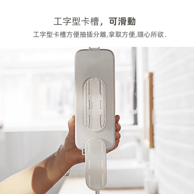 延長線固定器 插座固定器 壁掛插座延長線收納置物架 免打孔插座收納 路由器固定貼-細節圖5