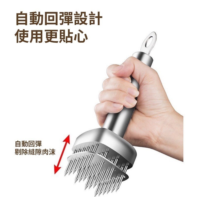 304不鏽鋼鬆肉針 牛排針 嫩肉針 錘肉器 斷筋器 插扣肉燒肉 扎孔器-細節圖7