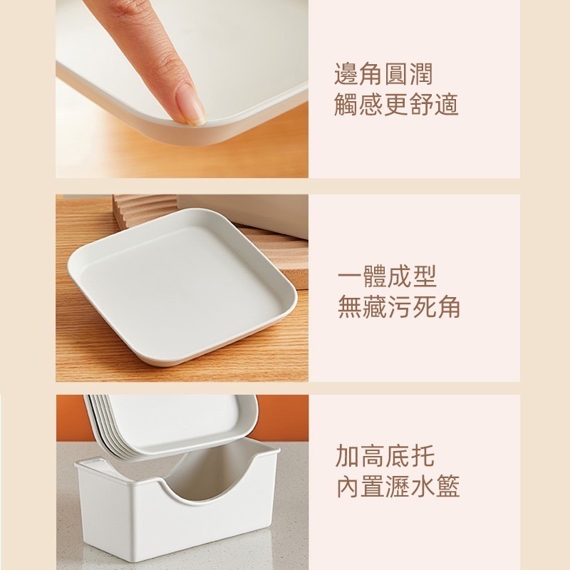 日式吐骨碟 餐桌廚餘盤 吐骨盤組 小菜碟 餐桌骨頭盤水果零食小吃碟子 水果盤 桌面垃圾盤 餐盤 餐碟收納盒-細節圖7