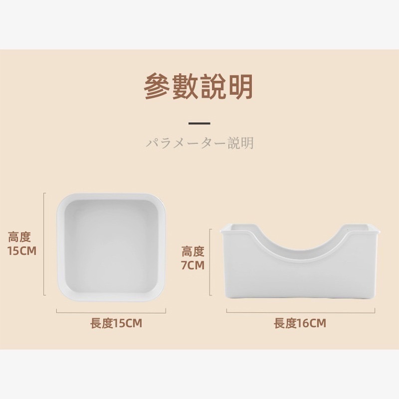 日式吐骨碟 餐桌廚餘盤 吐骨盤組 小菜碟 餐桌骨頭盤水果零食小吃碟子 水果盤 桌面垃圾盤 餐盤 餐碟收納盒-細節圖9