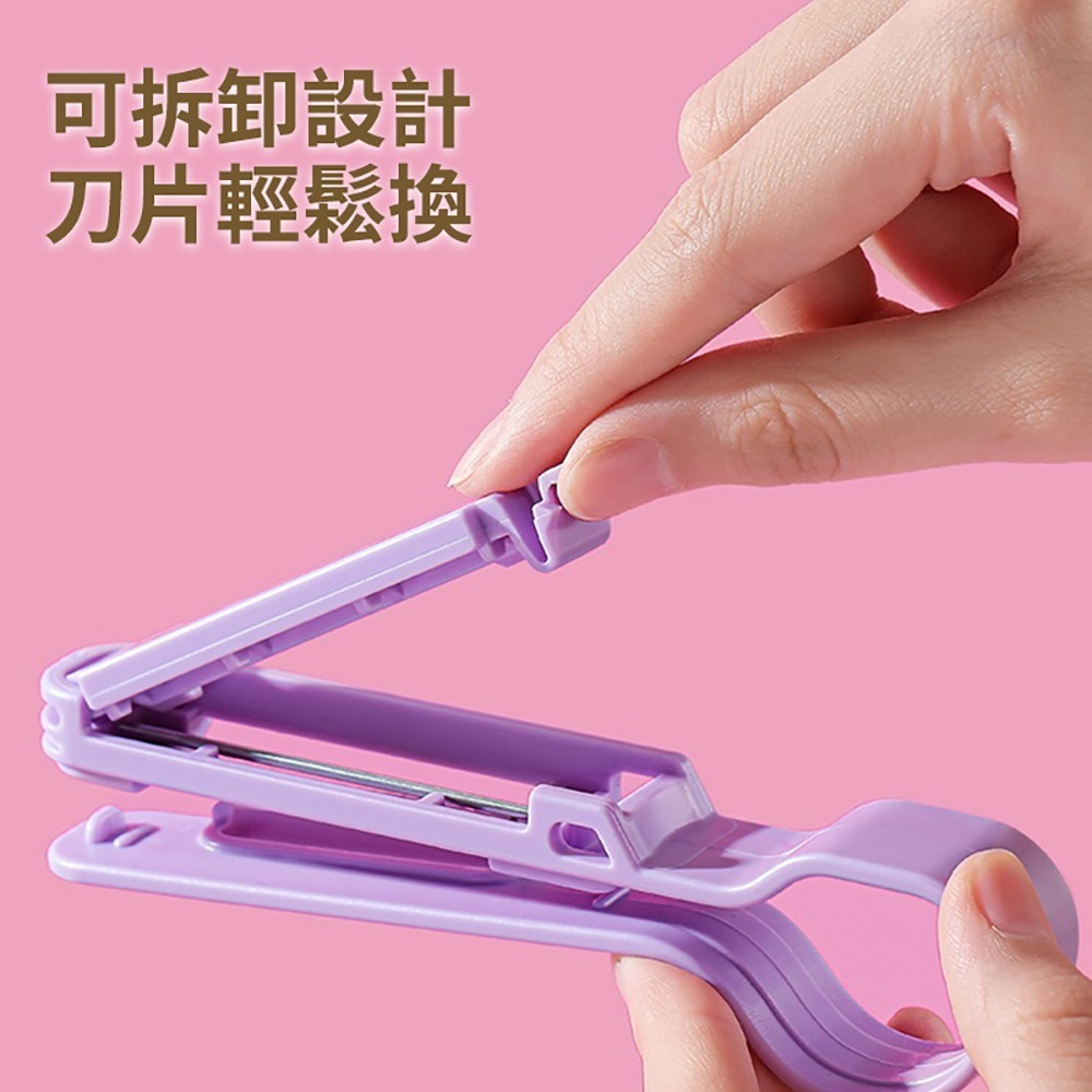 ［台灣現貨］utookii瀏海修剪怪獸剪瀏海神器 專用修剪器 頭髮打薄削髮 diy剪瀏海-細節圖3