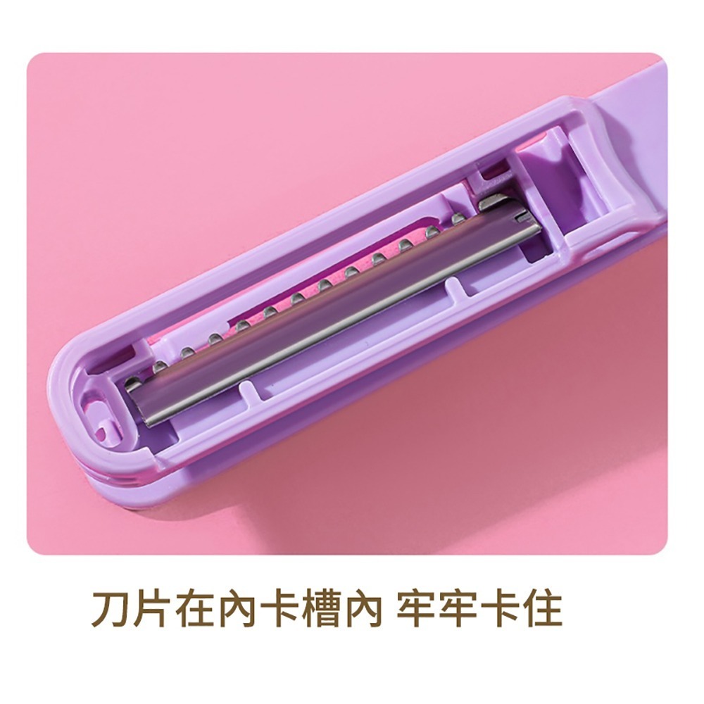 ［台灣現貨］utookii瀏海修剪怪獸剪瀏海神器 專用修剪器 頭髮打薄削髮 diy剪瀏海-細節圖9