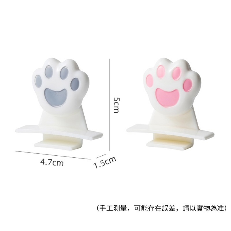 ［2入裝］廁所馬桶提蓋器 掀馬桶蓋 把手防髒硅膠馬桶拉手掀蓋器 馬桶提蓋器-細節圖11