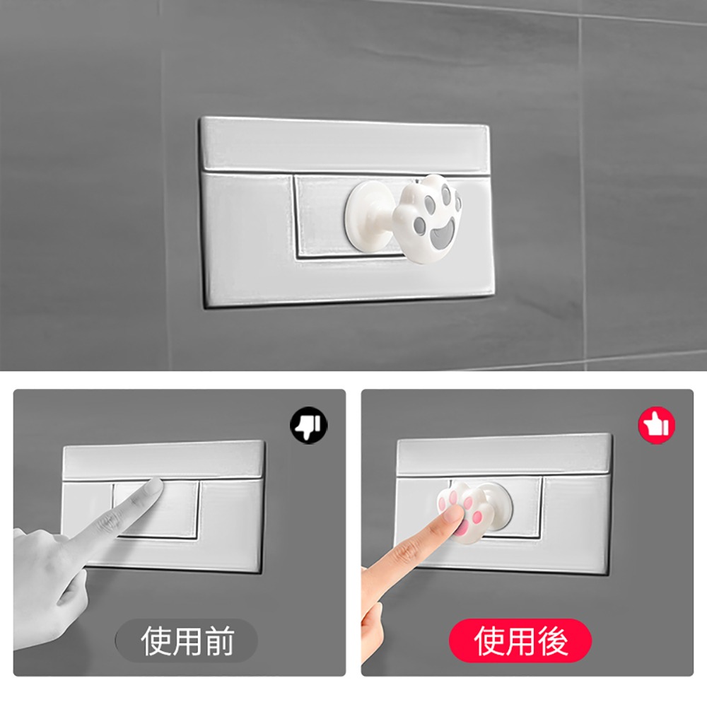 ［2入裝］馬桶按壓器 馬桶水箱配件 冲水按钮 按键通用坐便器馬桶蓋按壓 把手-細節圖5