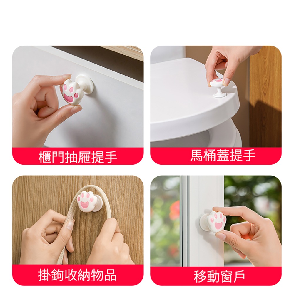 ［2入裝］馬桶按壓器 馬桶水箱配件 冲水按钮 按键通用坐便器馬桶蓋按壓 把手-細節圖8