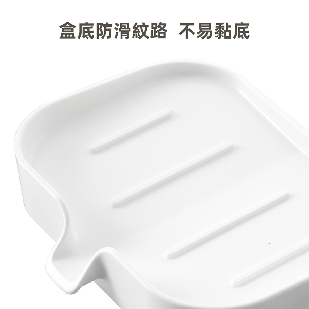 肥皂盒 菜瓜布瀝水盒 肥皂收納盒 壁掛瀝水盒 不積水香皂盒 浴室置物架 免打孔瀝水盒-細節圖8