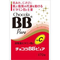 日本藥妝 俏正美 BB+C 170錠 Chocola BB BB C