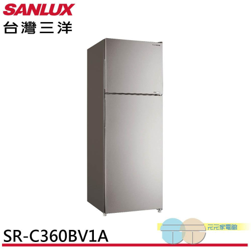 SANLUX 台灣三洋 360公升 雙門變頻冰箱 SR-C360BV1A