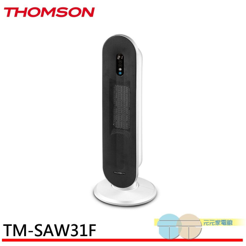 THOMSON 湯姆盛 石墨烯微電腦直立式電暖器 TM-SAW31F