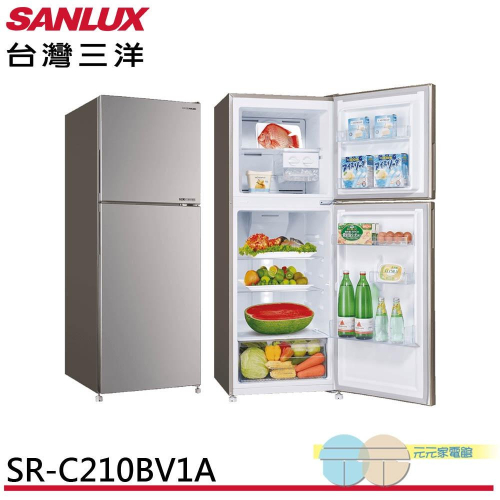 SANLUX 台灣三洋 210L 節能一級變頻雙門電冰箱 SR-C210BV1A