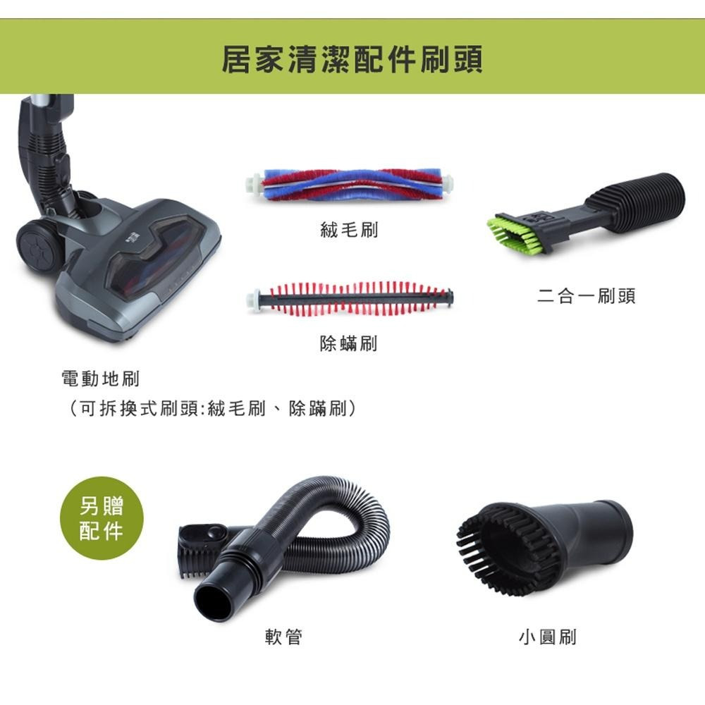 SUPAFINE 勳風HEPA極速無線吸塵器 除螨機 全配款HF-H345-細節圖7